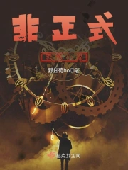 游戏通关