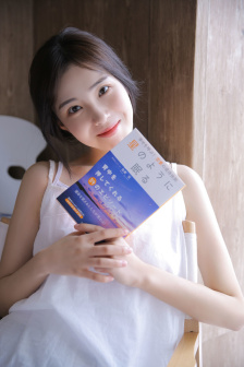 笑面贼